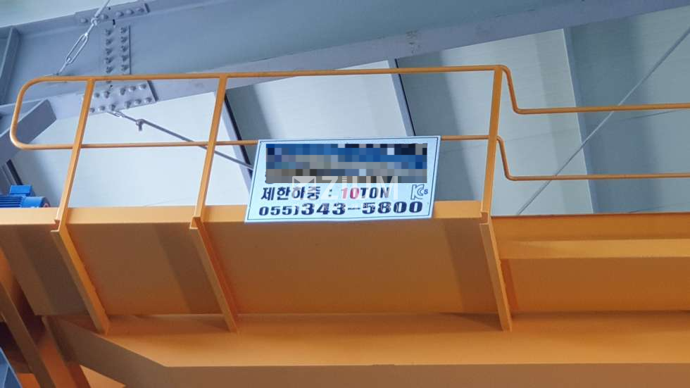 크레인 제원 사진 4