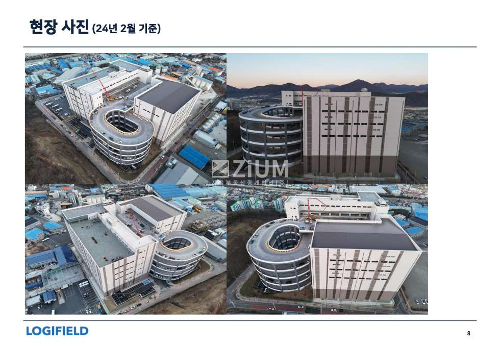 경남 양산시 북정동 양산시 북정동 1,001평 저온창고 임대 | 대로변 · 트레일러 진입 월세 매물번호 10006 사진 3