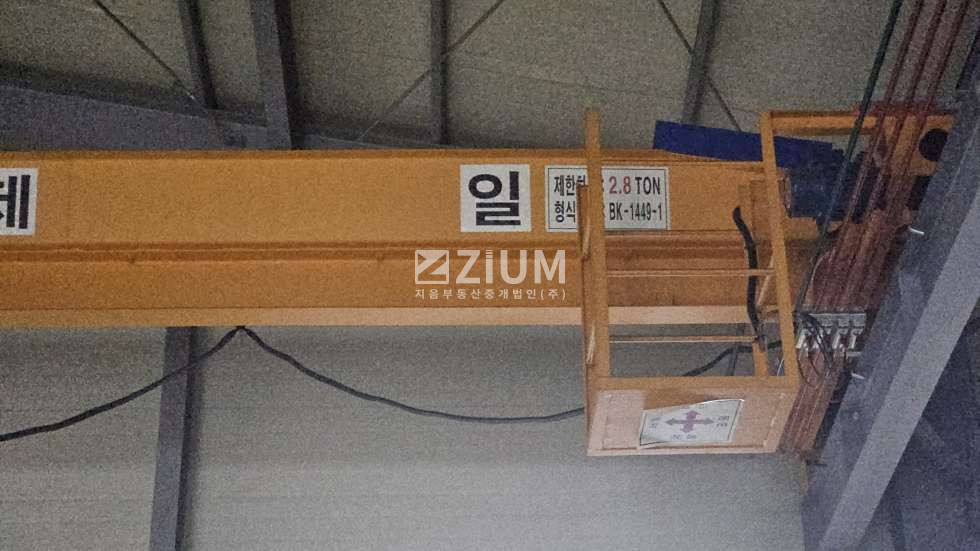 크레인 사진 4