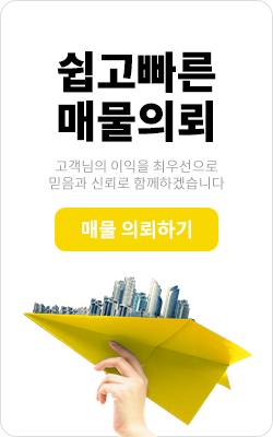 배너